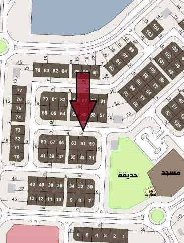 صورة مصغرة 1