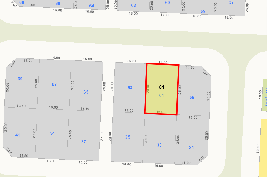 صورة مصغرة 3