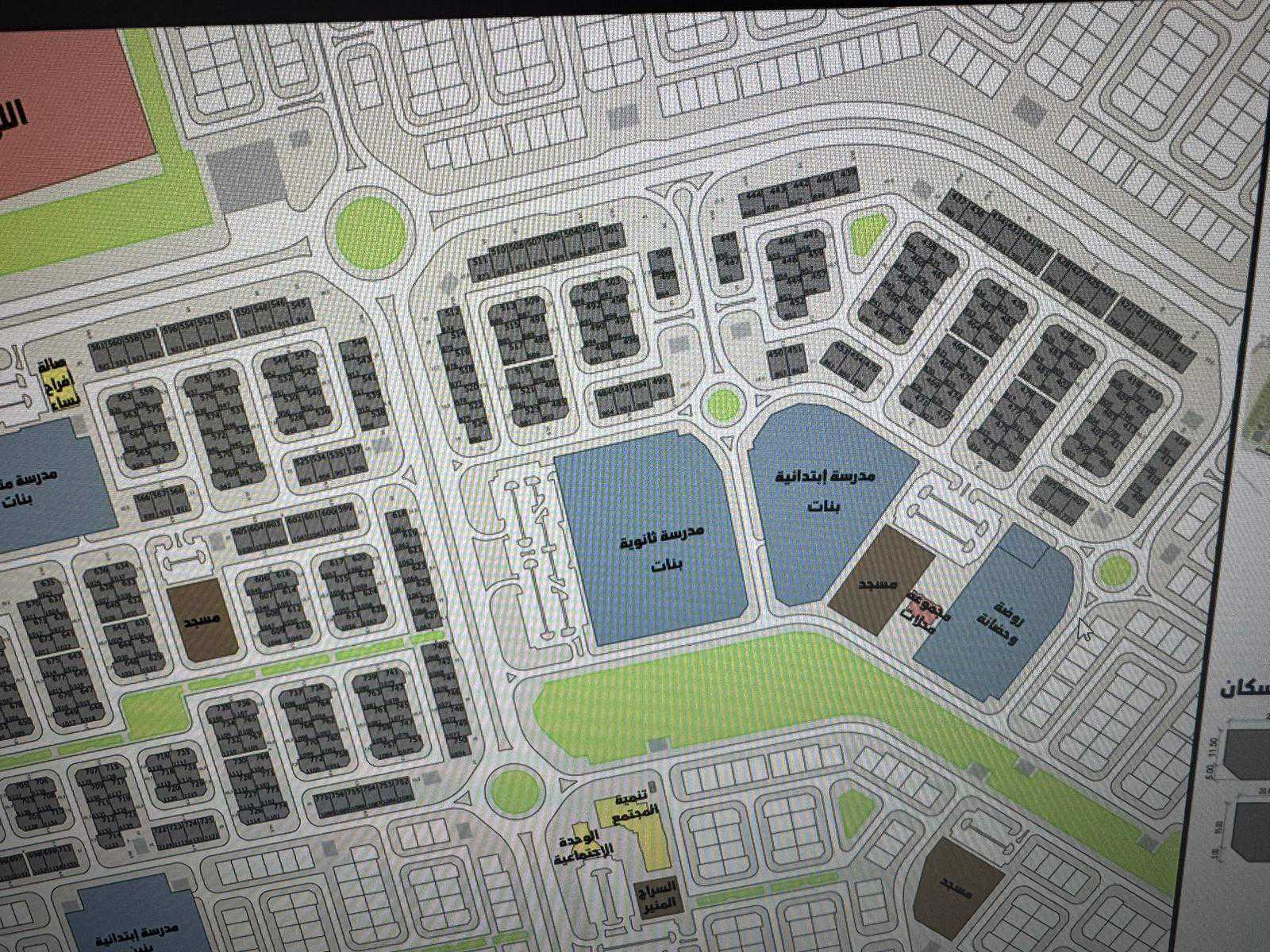 صورة مصغرة 1