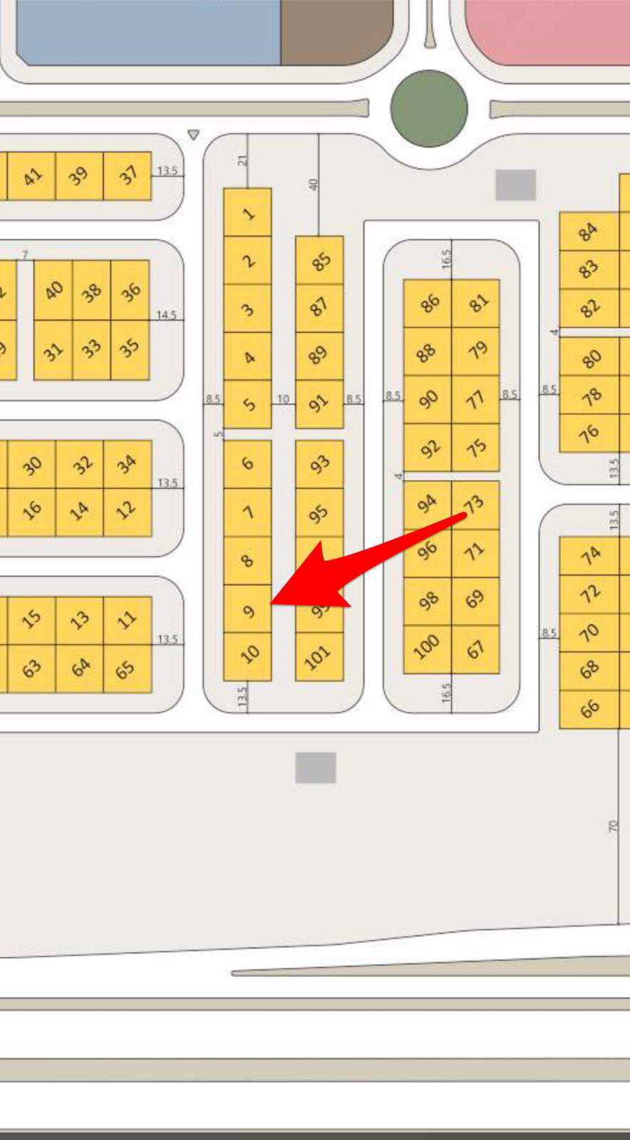 صورة مصغرة 1