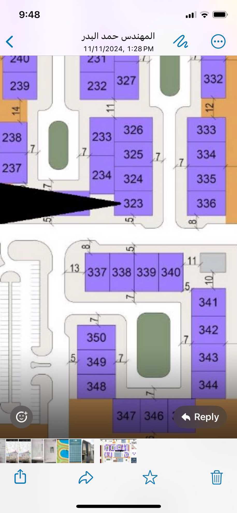 صورة مصغرة 1