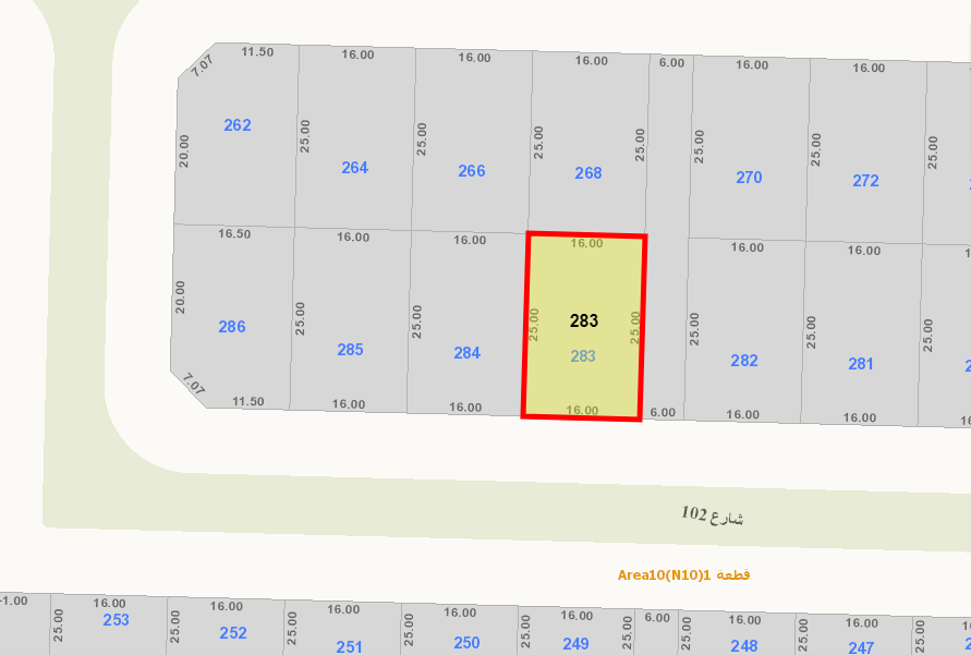 صورة مصغرة 3