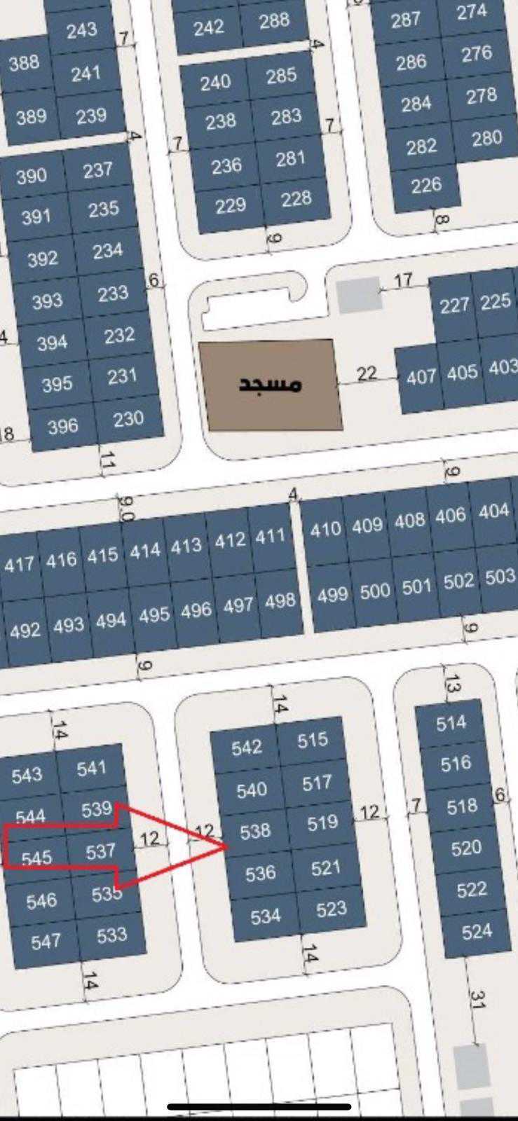 صورة مصغرة 1