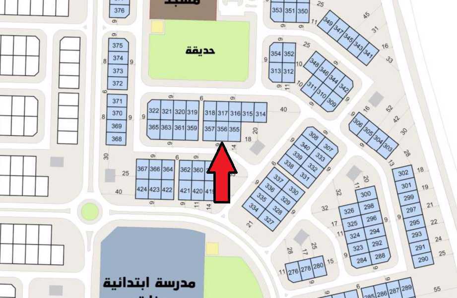 صورة مصغرة 1