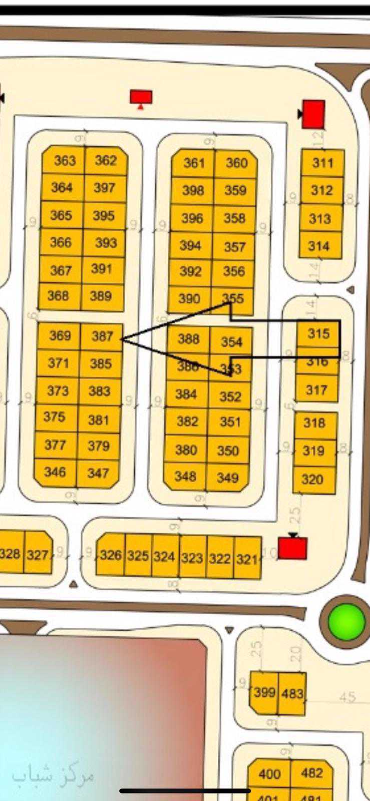 صورة مصغرة 1