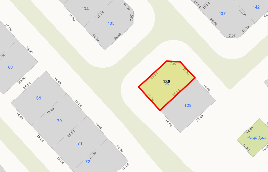 صورة مصغرة 2