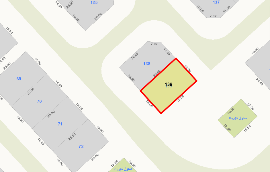 صورة مصغرة 2