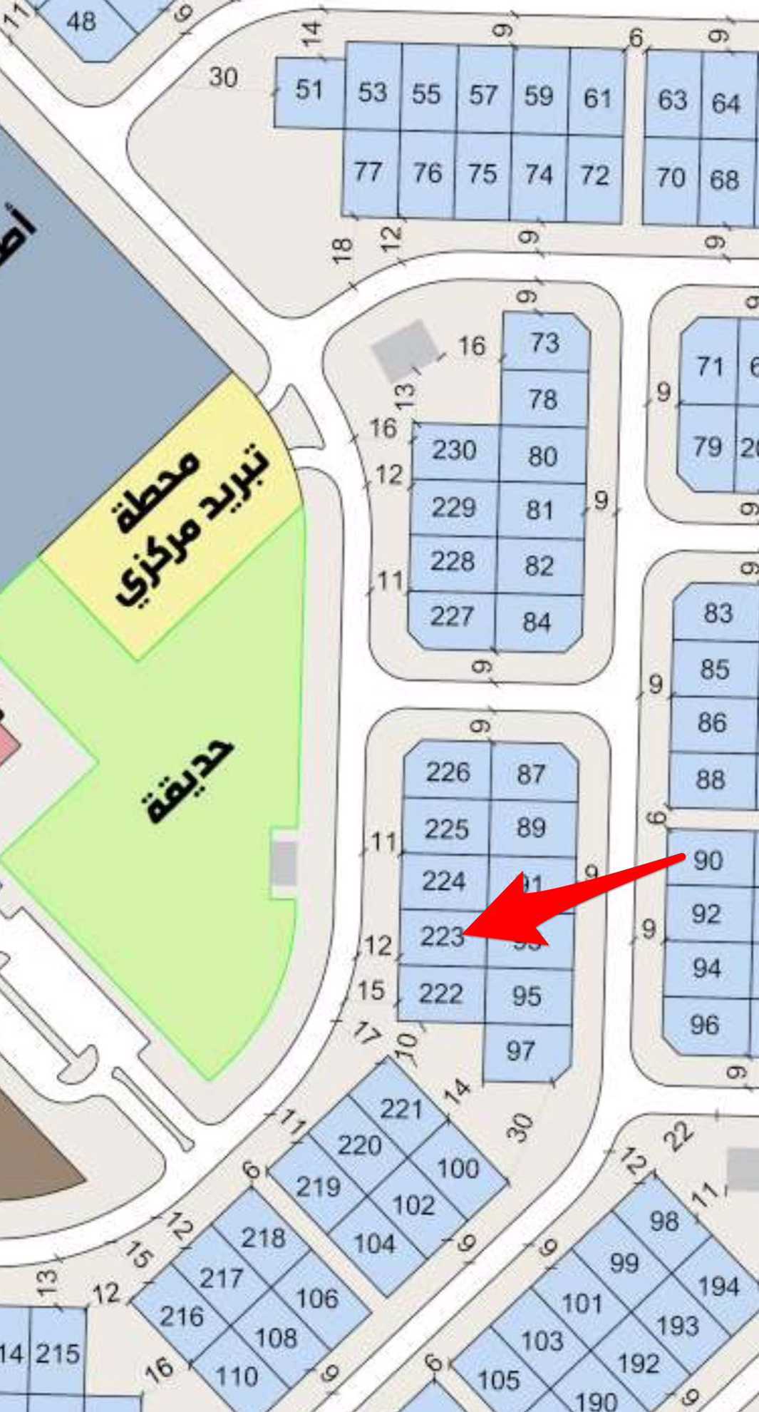 صورة مصغرة 1