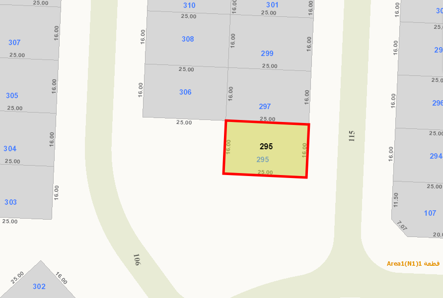 صورة مصغرة 2