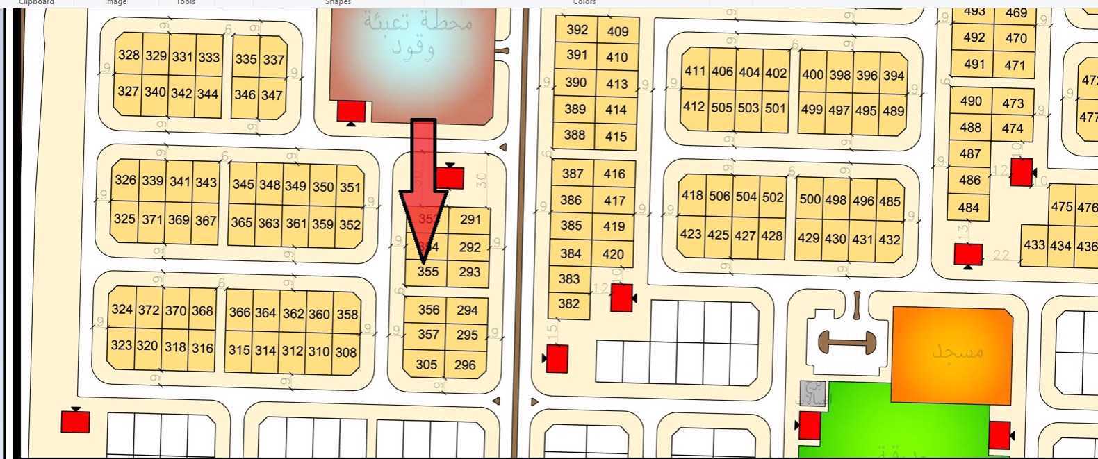 صورة مصغرة 1