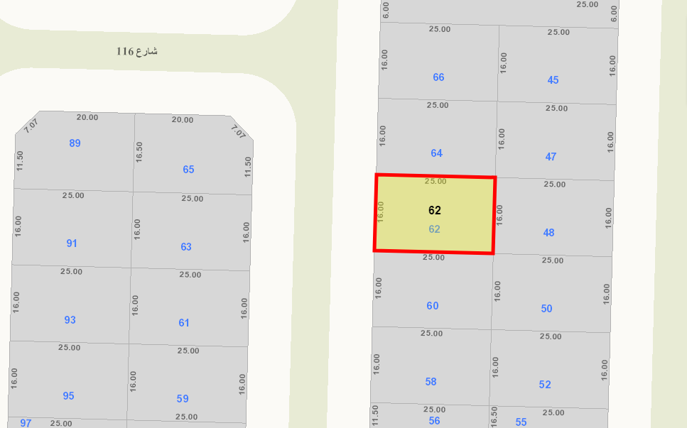 صورة مصغرة 3