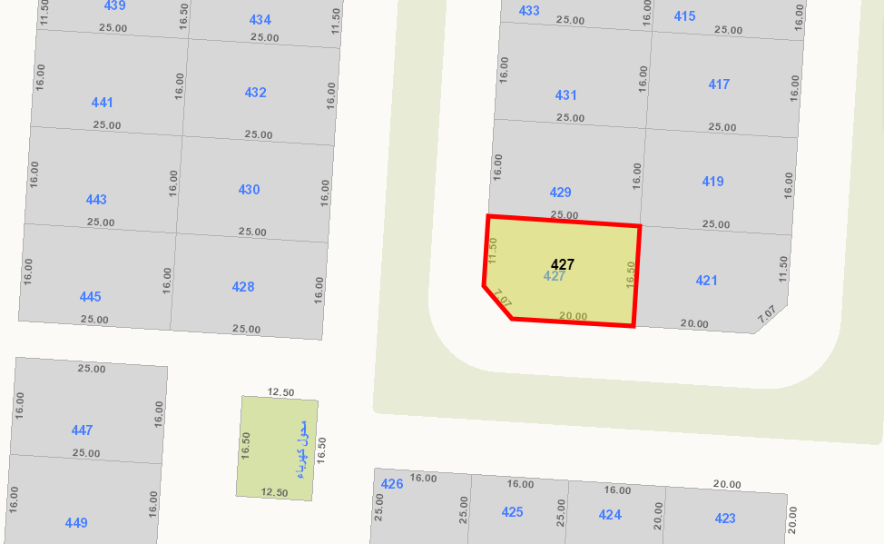 صورة مصغرة 4