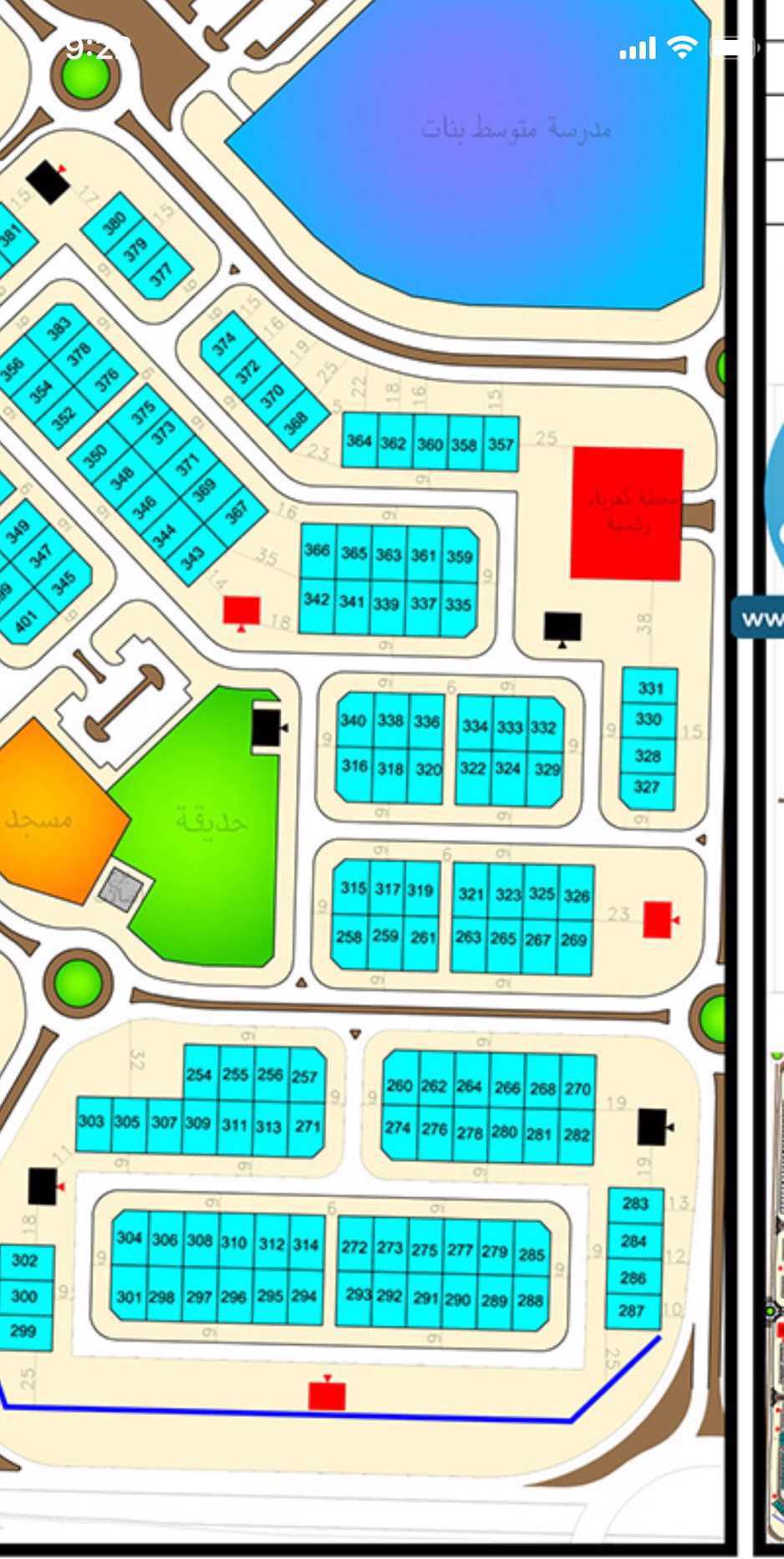 صورة مصغرة 2