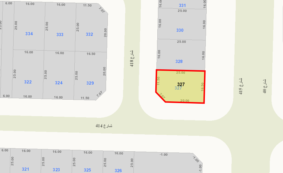 صورة مصغرة 5