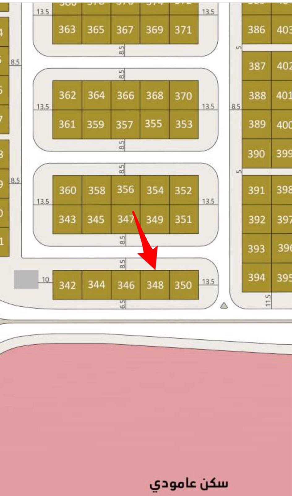 صورة مصغرة 1