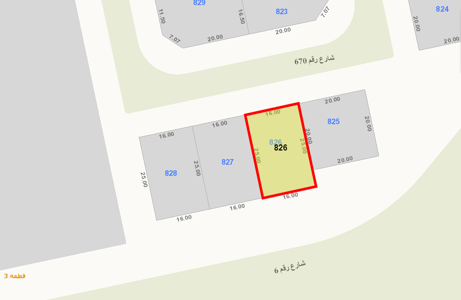 صورة مصغرة 1