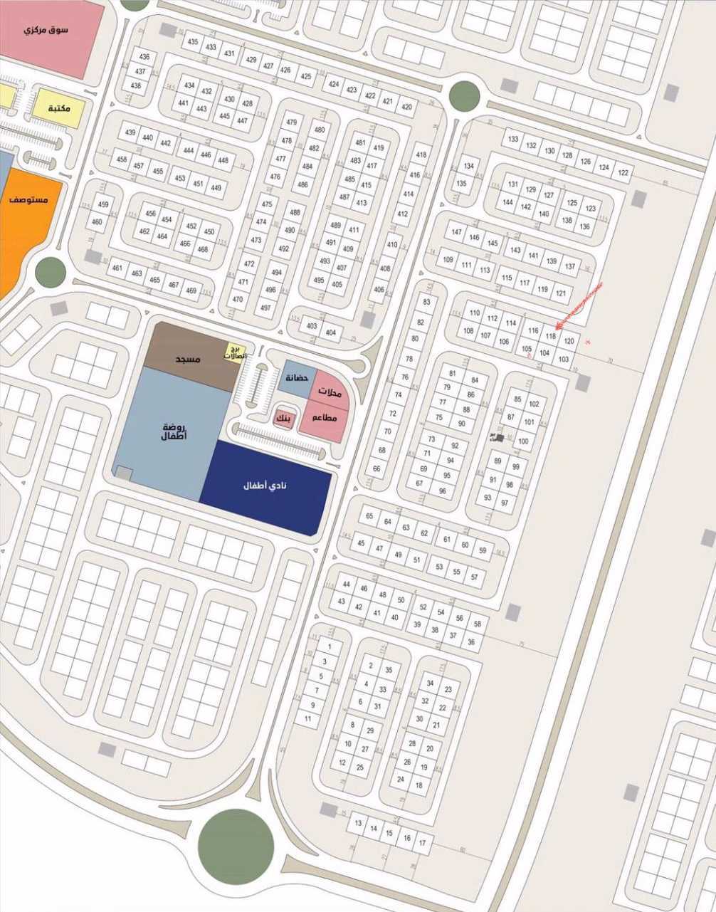 صورة مصغرة 1