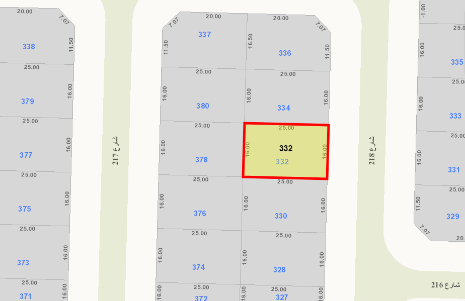صورة مصغرة 3