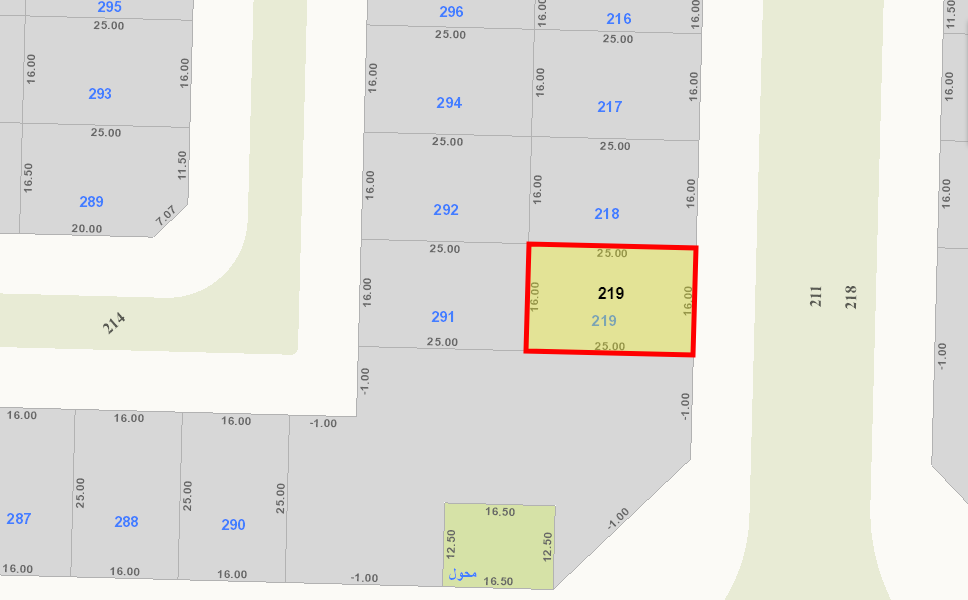 صورة مصغرة 3