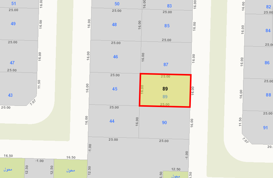 صورة مصغرة 2