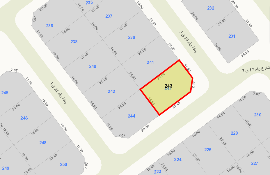 صورة مصغرة 4