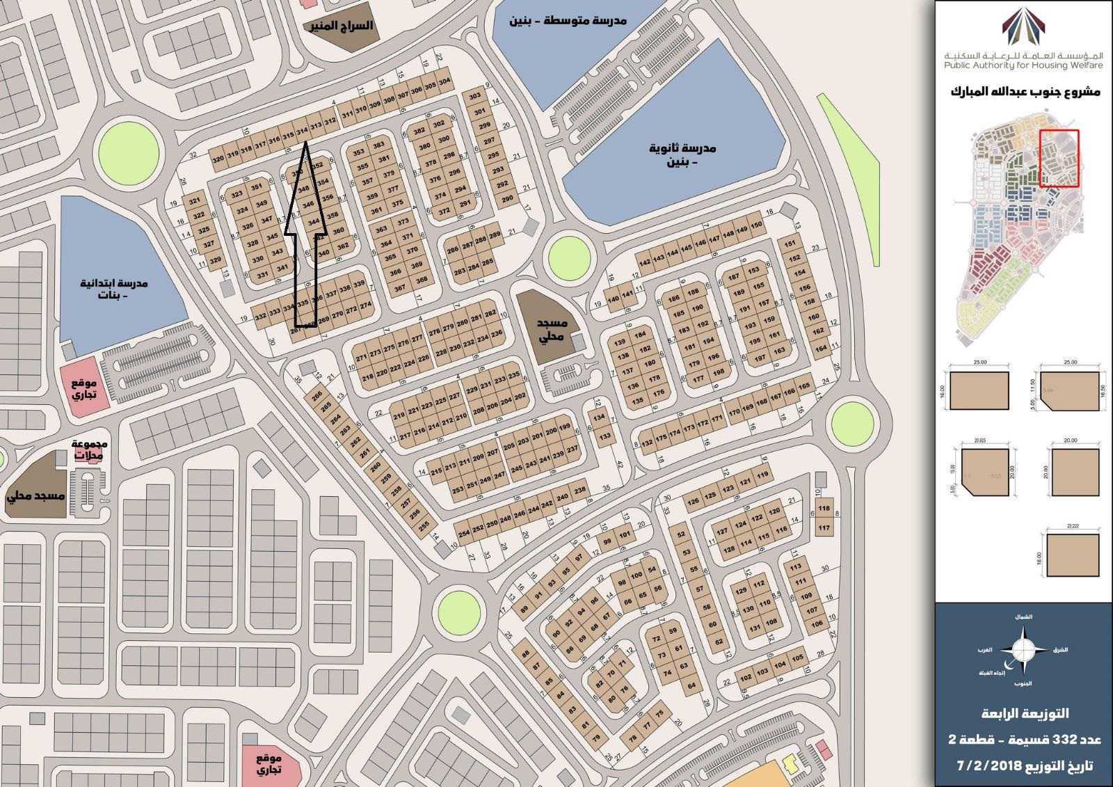 صورة مصغرة 1