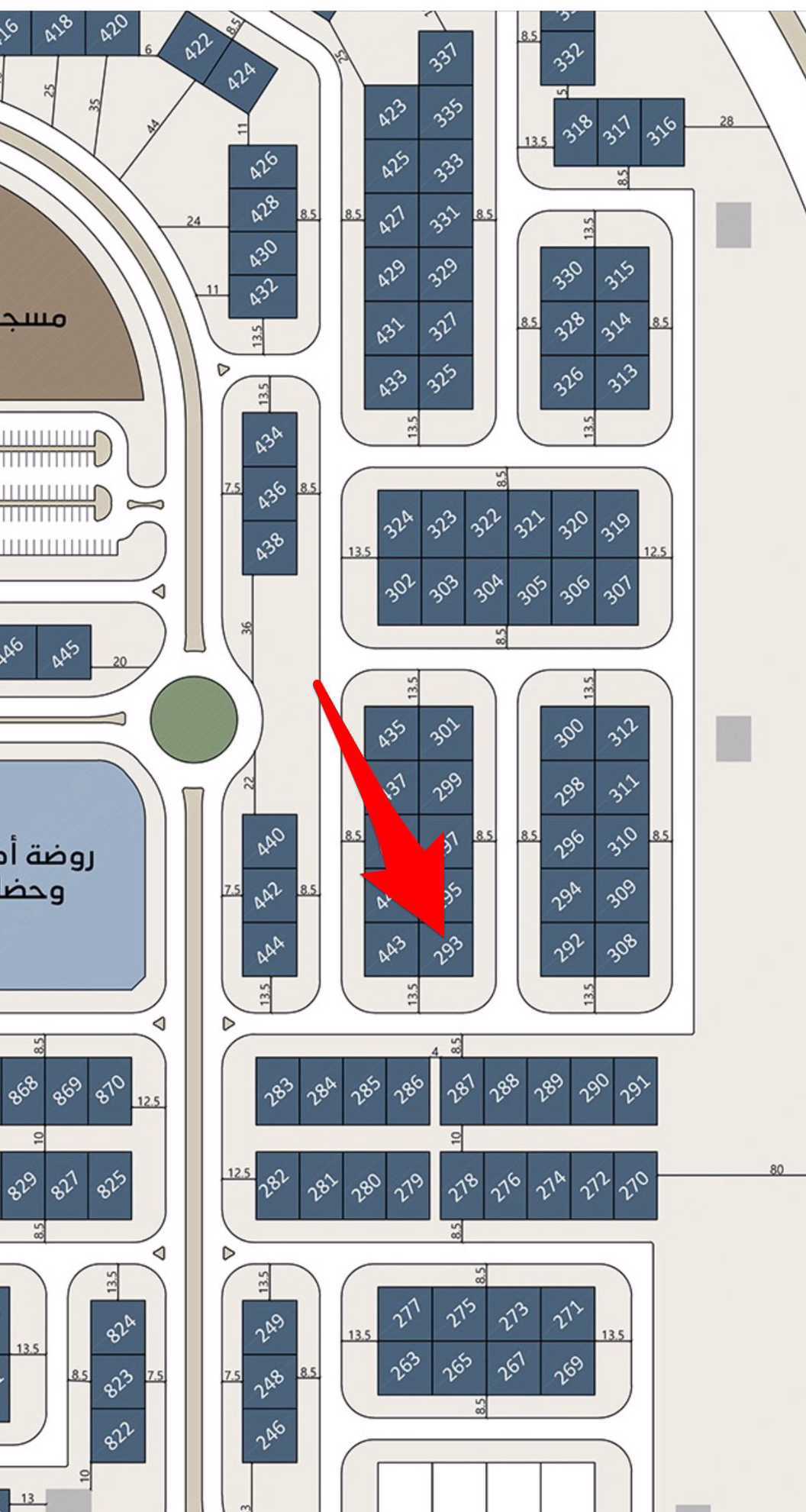 صورة مصغرة 1