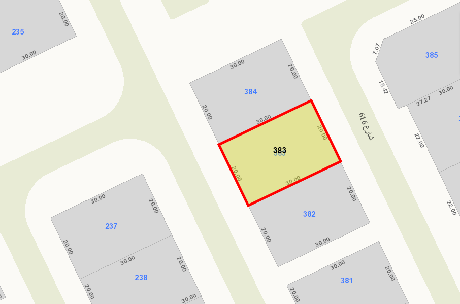 صورة مصغرة 1