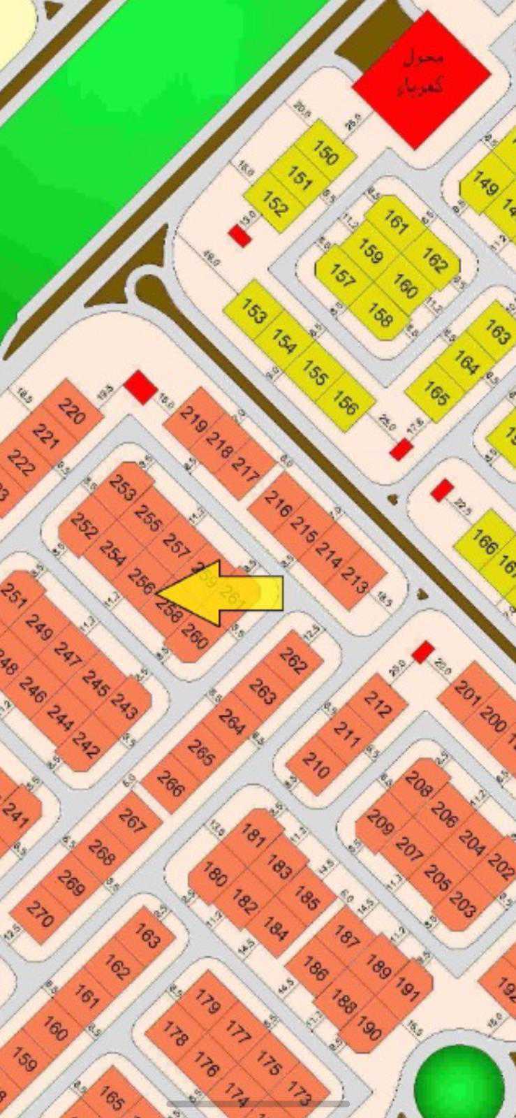 صورة مصغرة 2