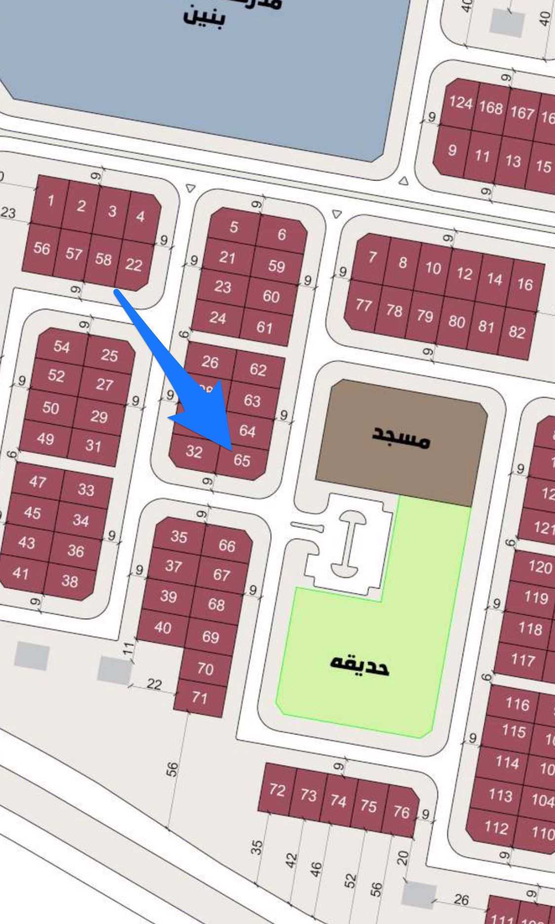 صورة مصغرة 1