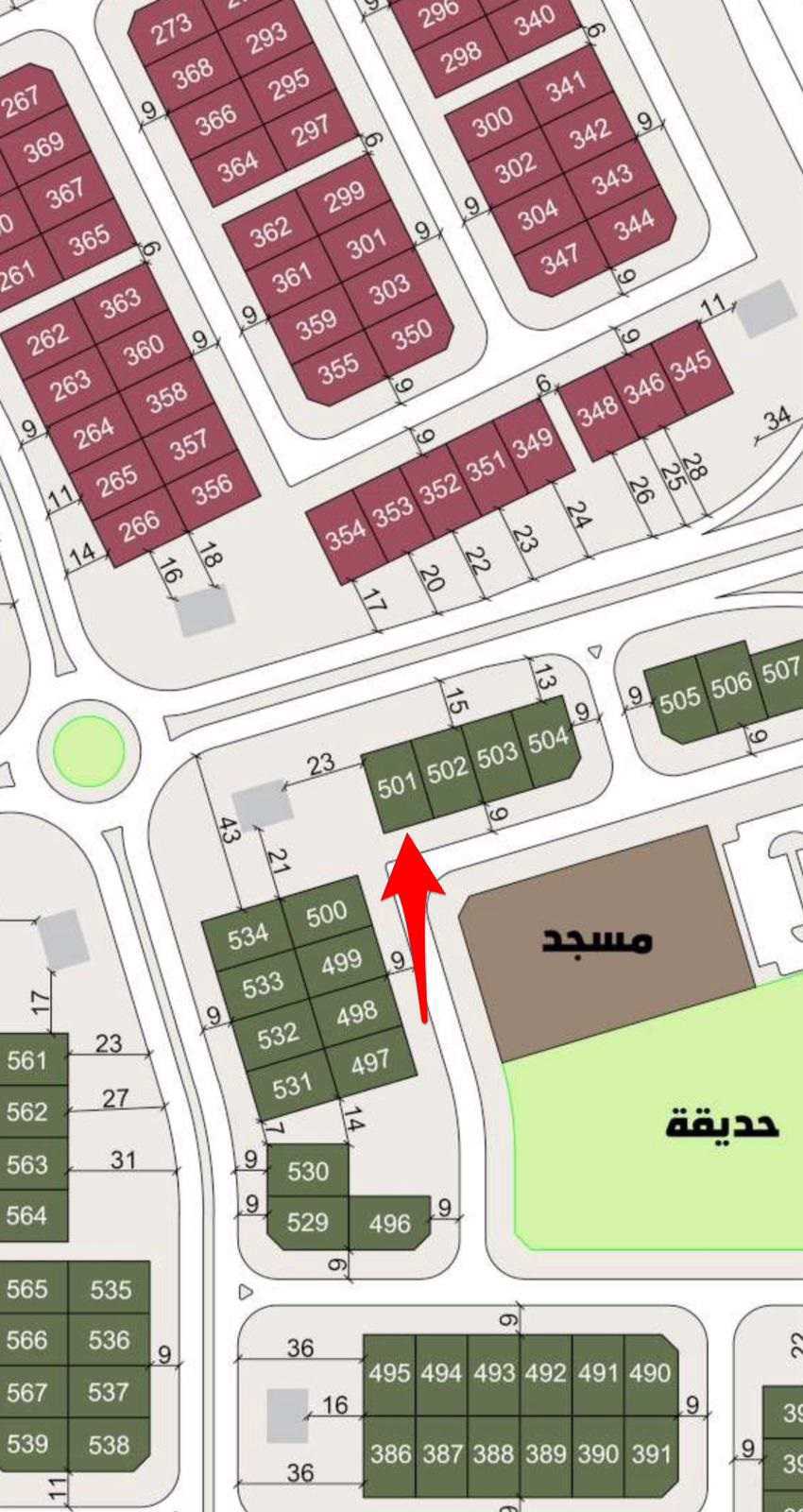 صورة مصغرة 1