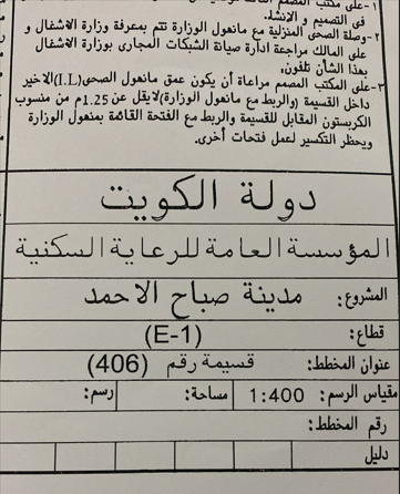 صورة مصغرة 1