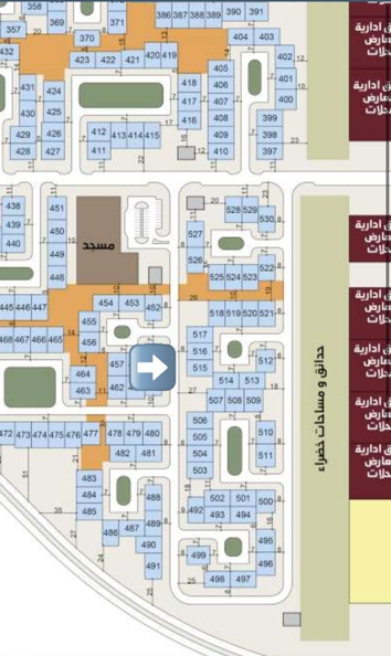 صورة مصغرة 1