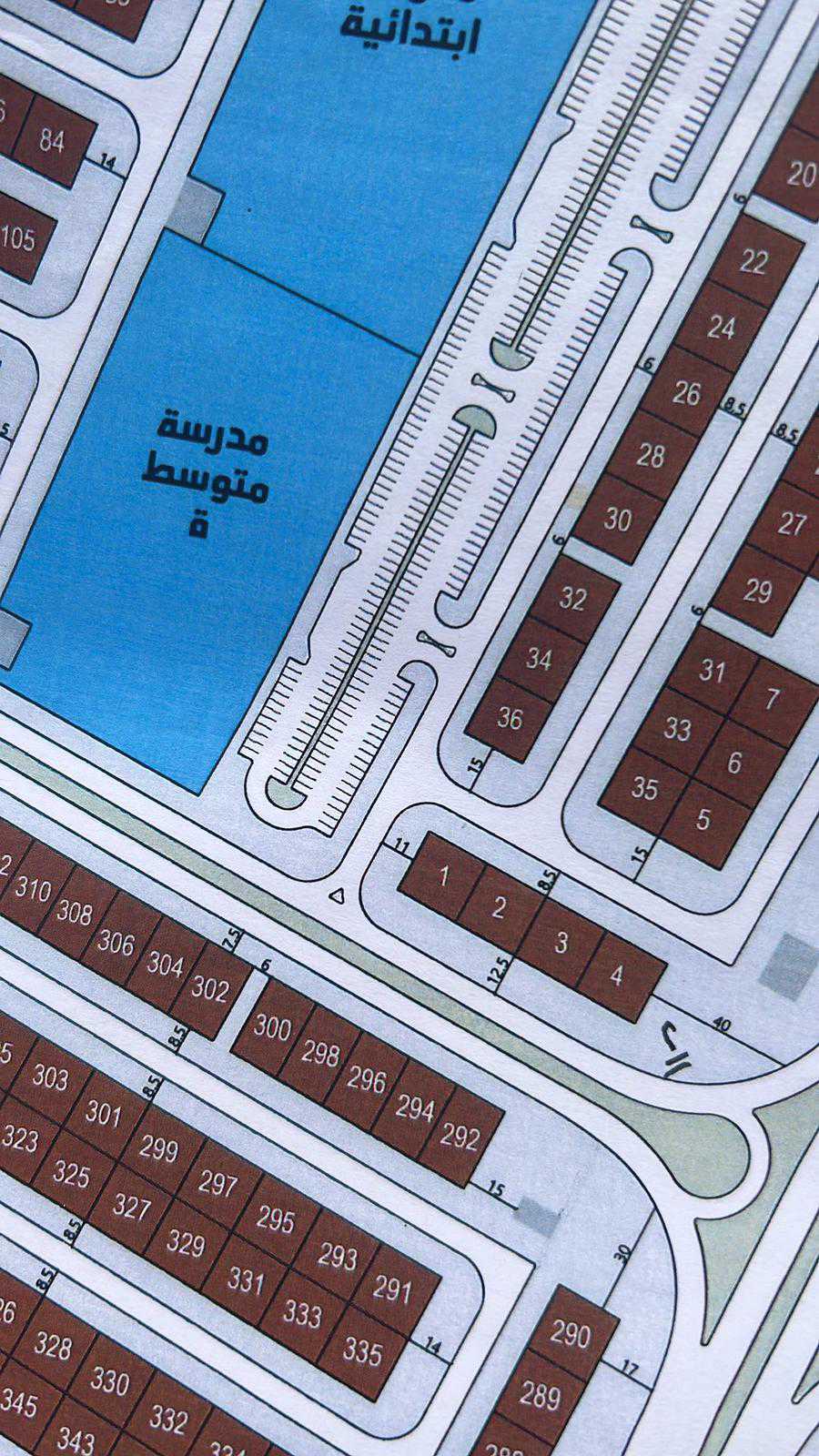 صورة مصغرة 1