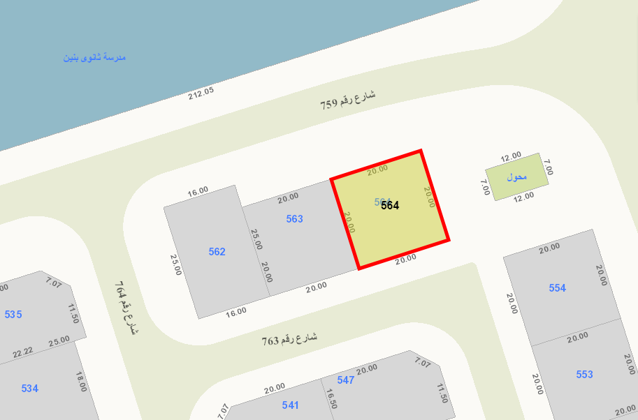 صورة مصغرة 3