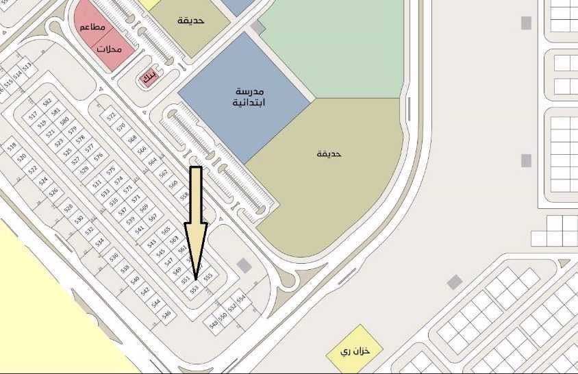 صورة مصغرة 1