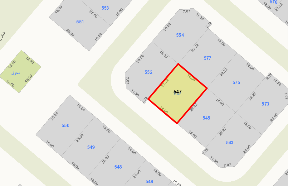 صورة مصغرة 2