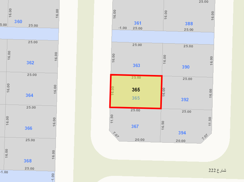 صورة مصغرة 2