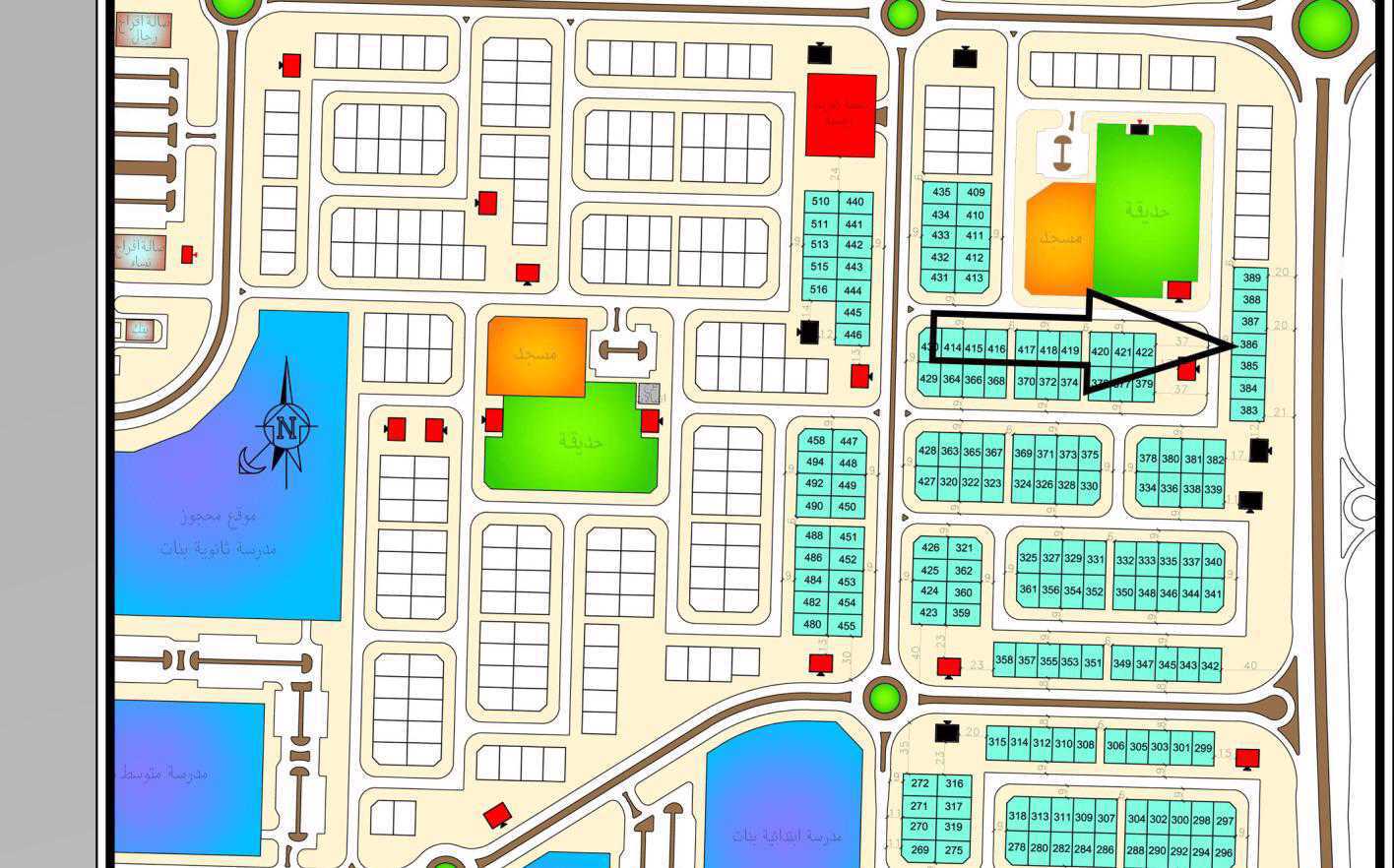 صورة مصغرة 1