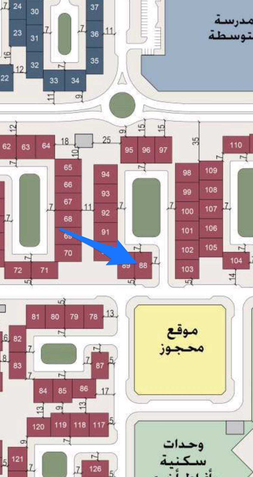 صورة مصغرة 1