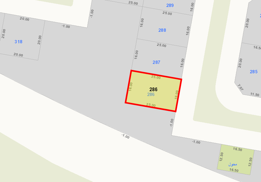 صورة مصغرة 2