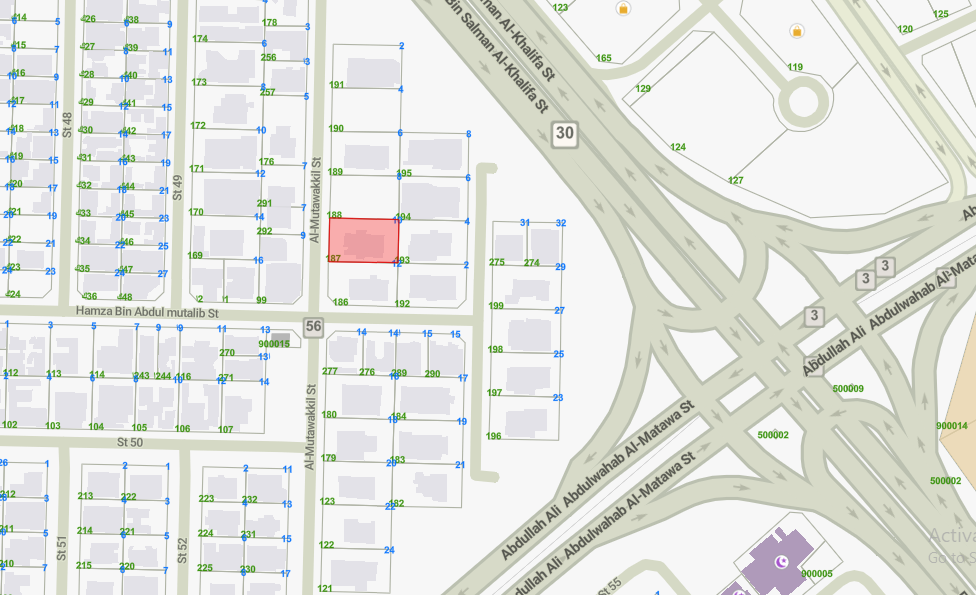 صورة مصغرة 1