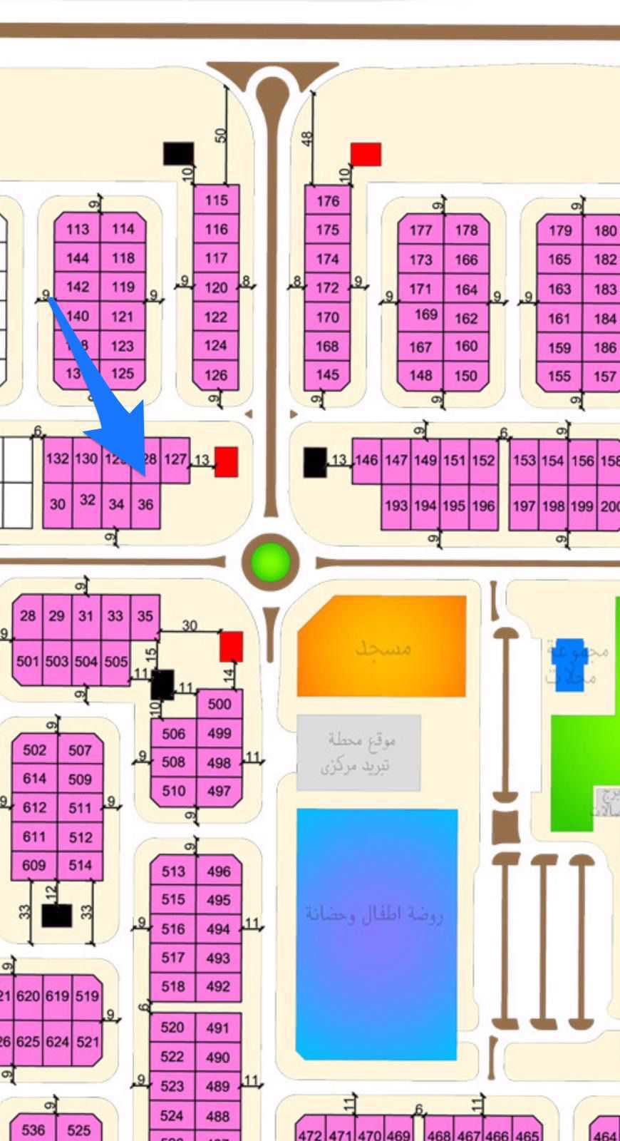 صورة مصغرة 1