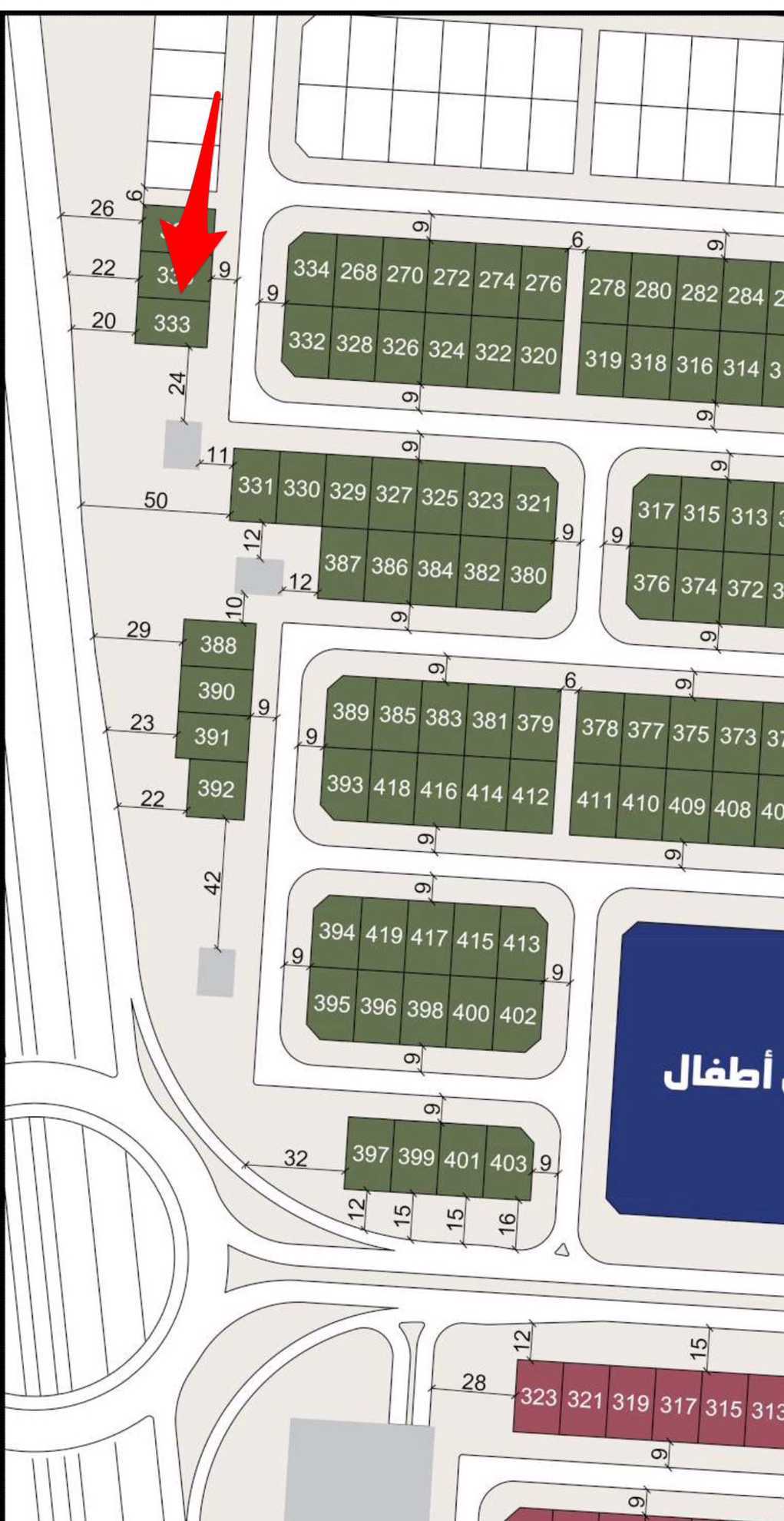 صورة مصغرة 2