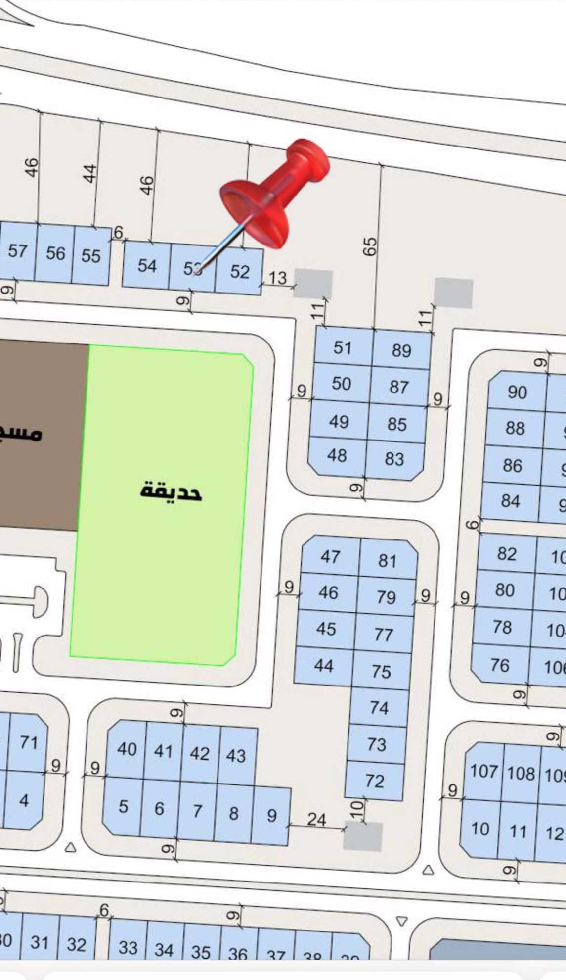 صورة مصغرة 1