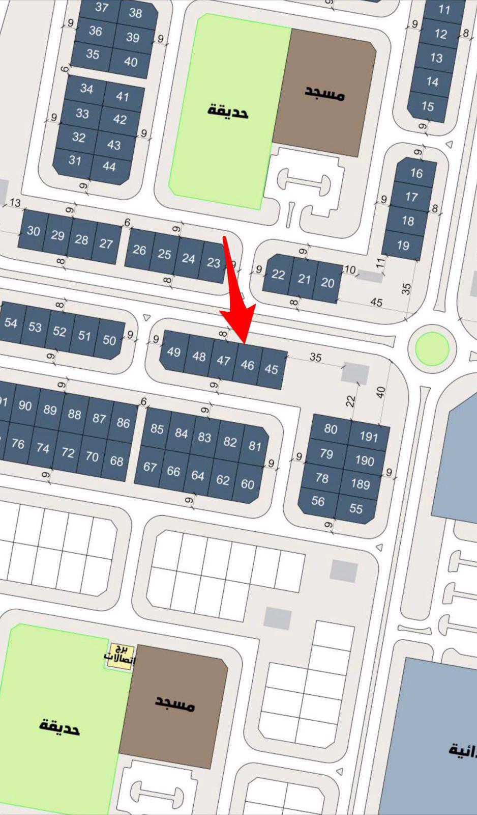 صورة مصغرة 2