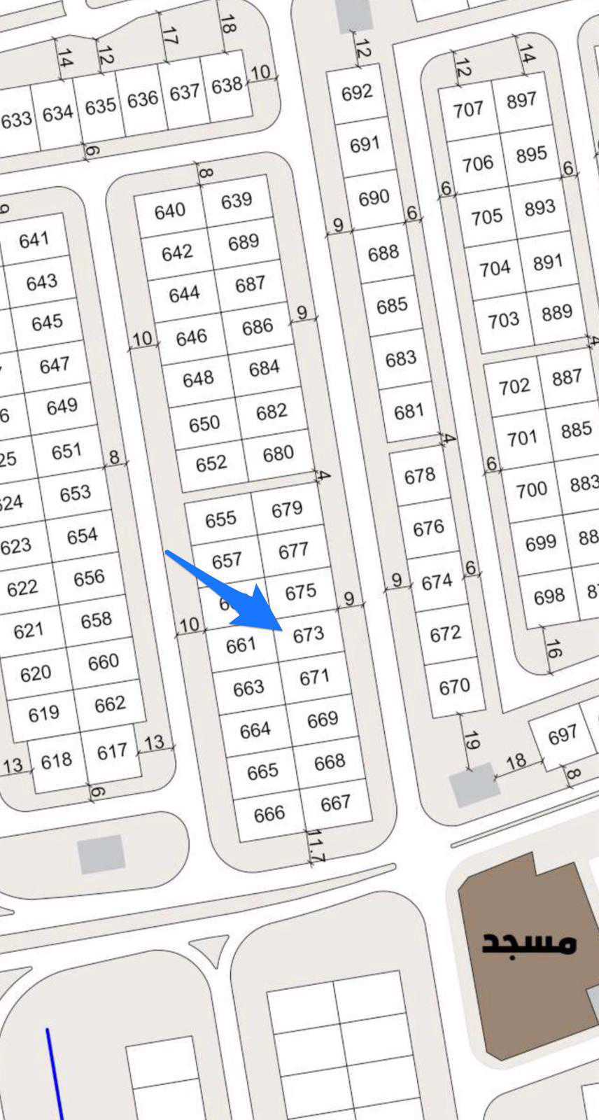 صورة مصغرة 1