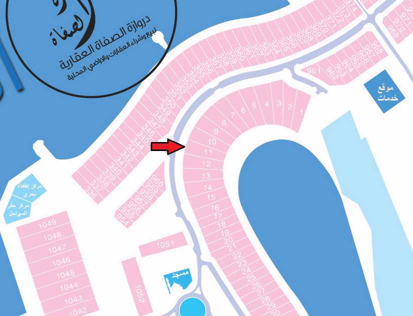 صورة مصغرة 1