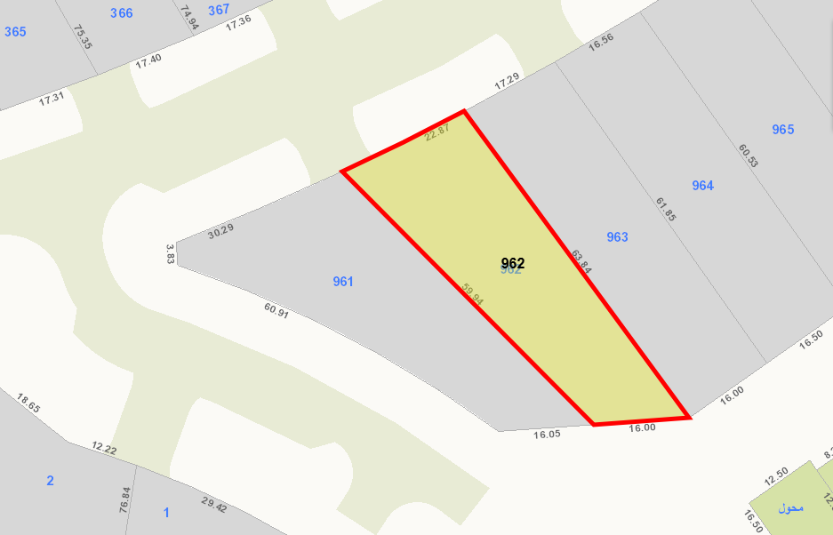 صورة مصغرة 2