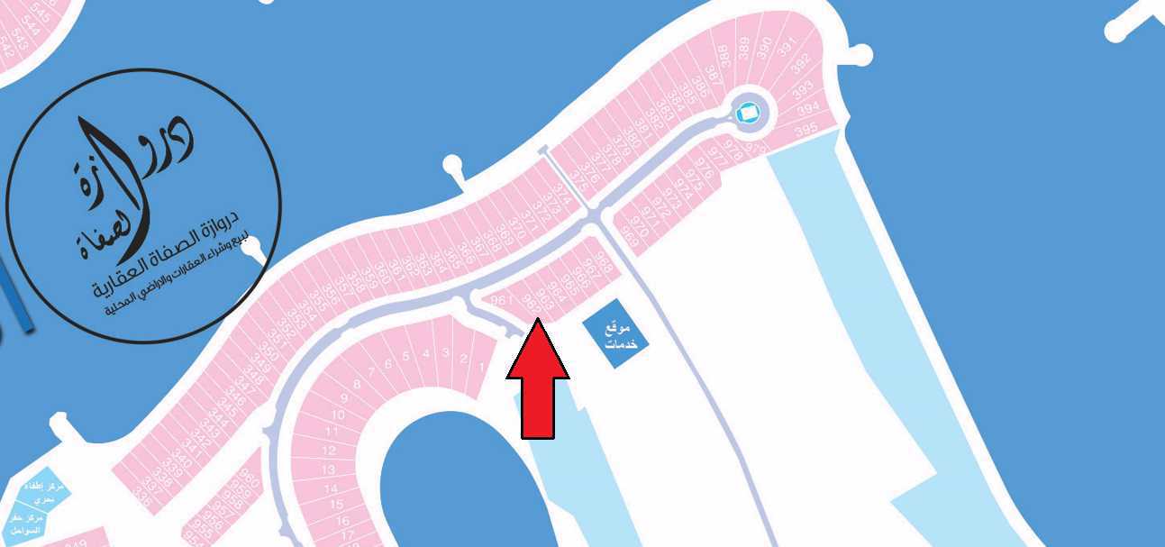 صورة مصغرة 1